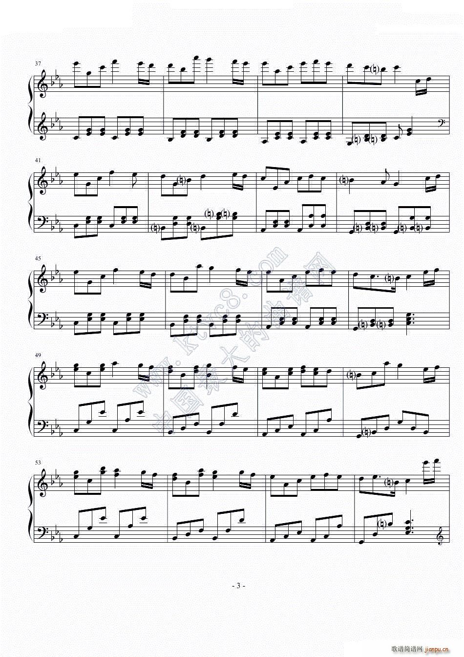 Satans love(����V)3