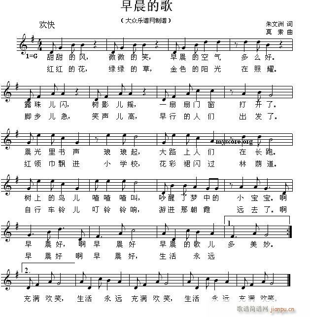 �糿�ĸ� ��ͯ����(���ָ��V)1