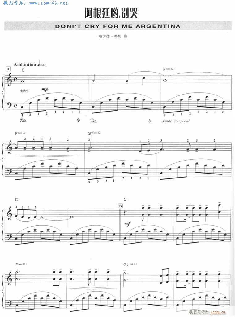 ����͢��,�e��(����V)1