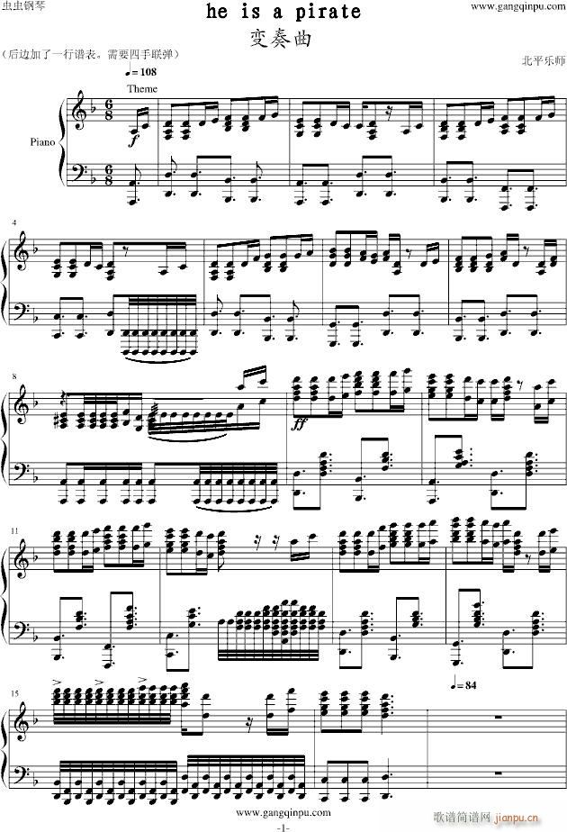 he is a pirate׃����(����V)1