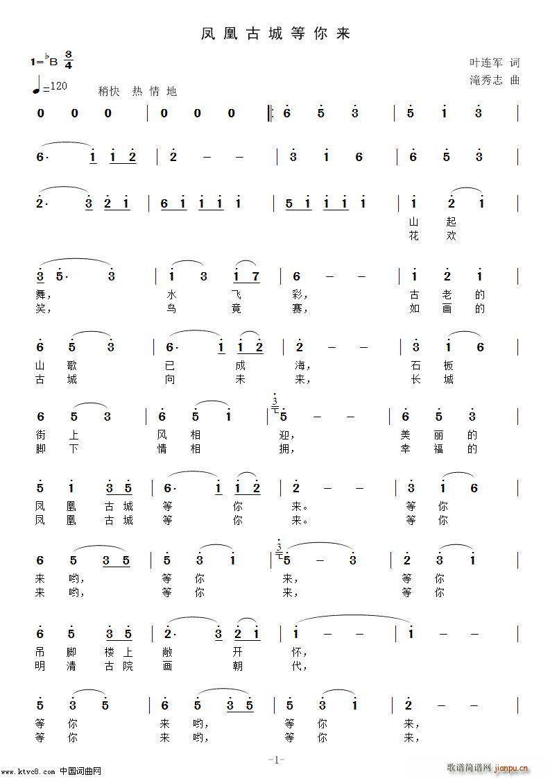 �P�˹ųǵ����(l��i)(���ָ��V)1