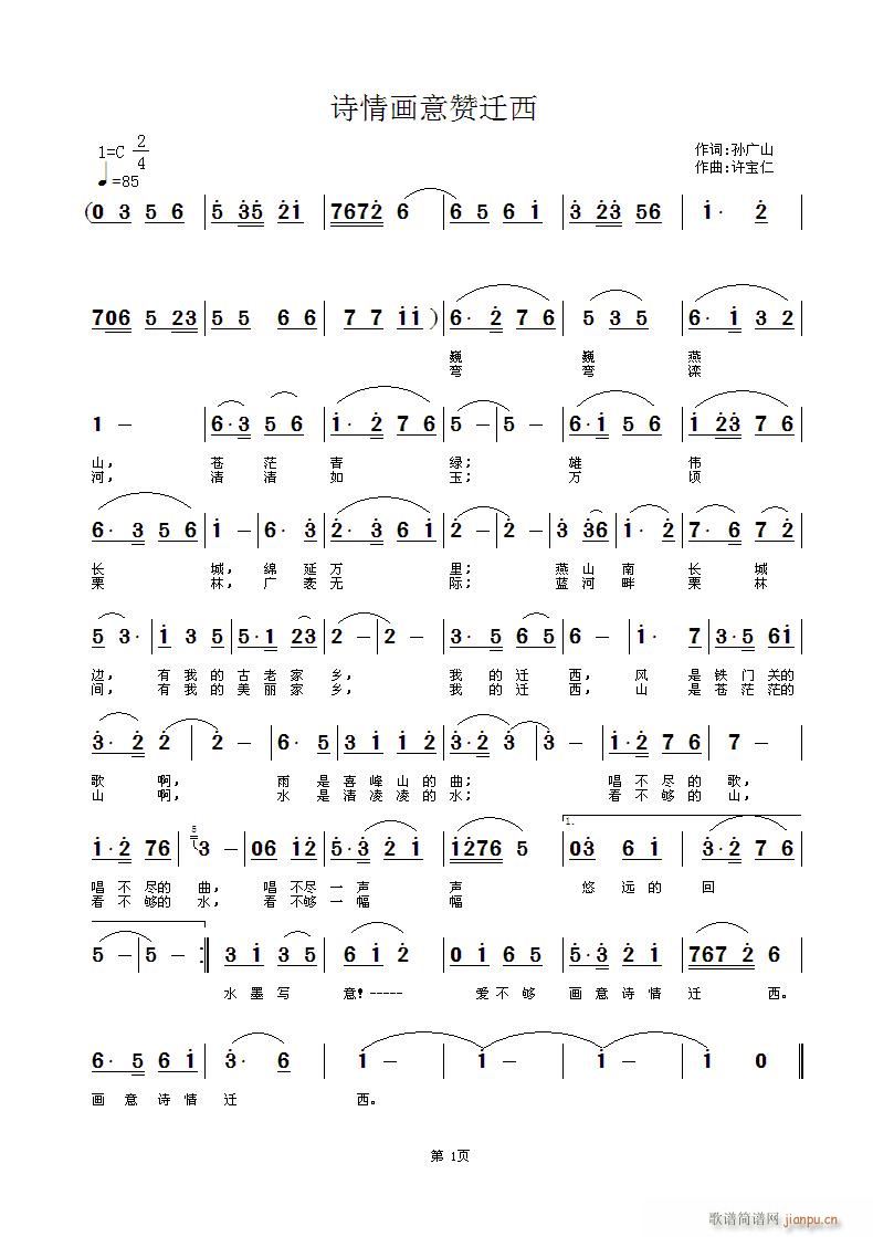 ��(hu��)��Ԋ(sh��)��ٝ�w��(���ָ��V)1