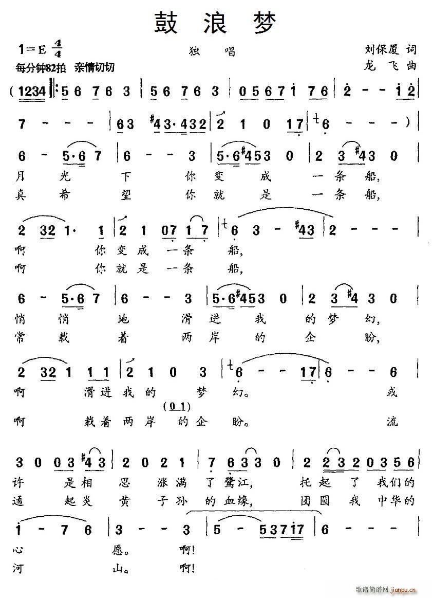 ���ˉ�(m��ng)(���ָ��V)1