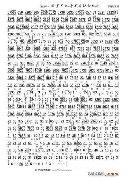 �����_ Ҧ�����ݵ�Ҫ���w�� ���􌦳�(ʮ�ּ�����)3