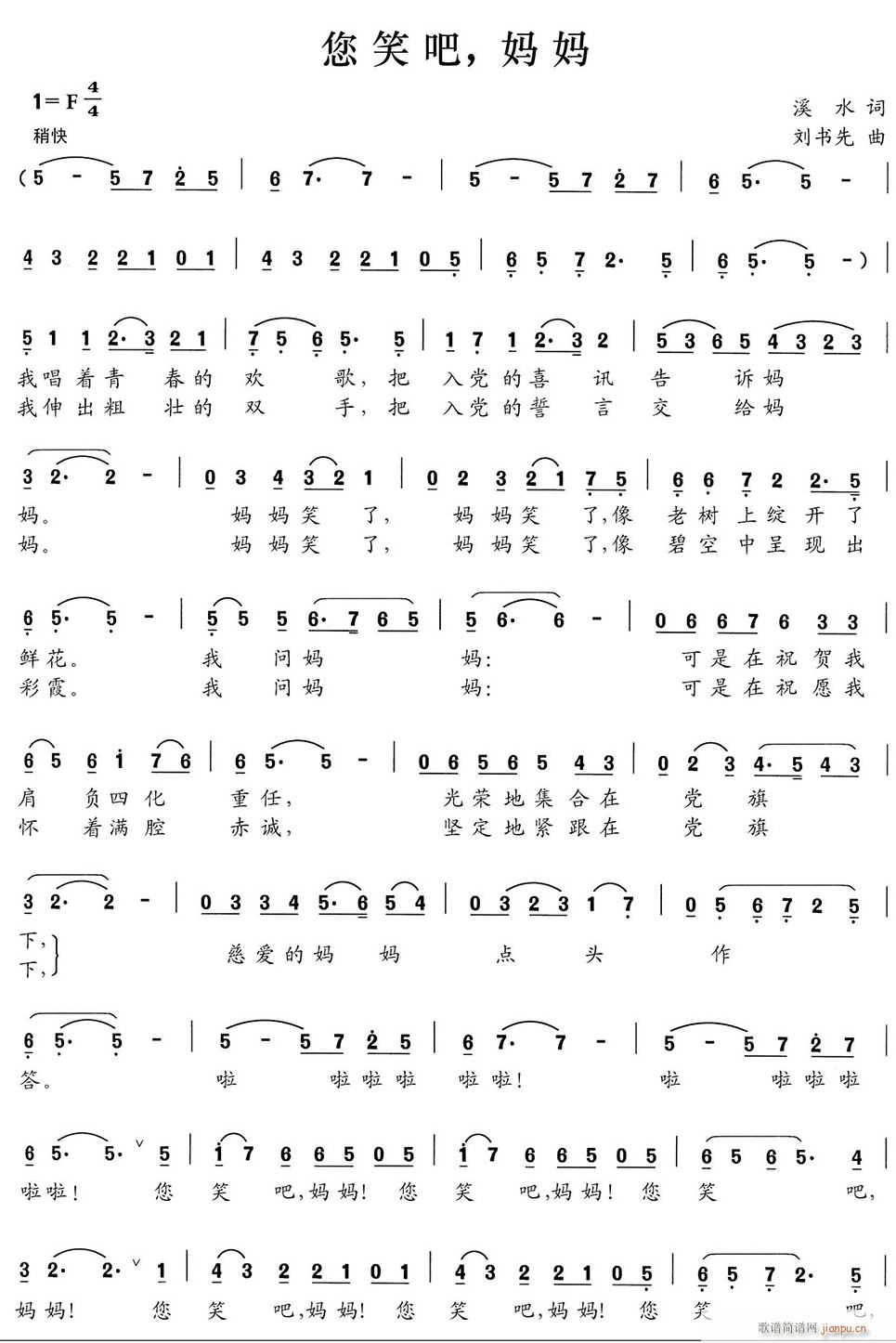 ΢Ц�� ����(���ָ��V)1