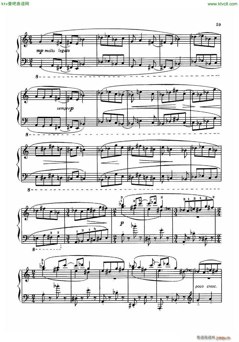 Dutilleux Piano Sonata Op 1 3 Largo(����V)5