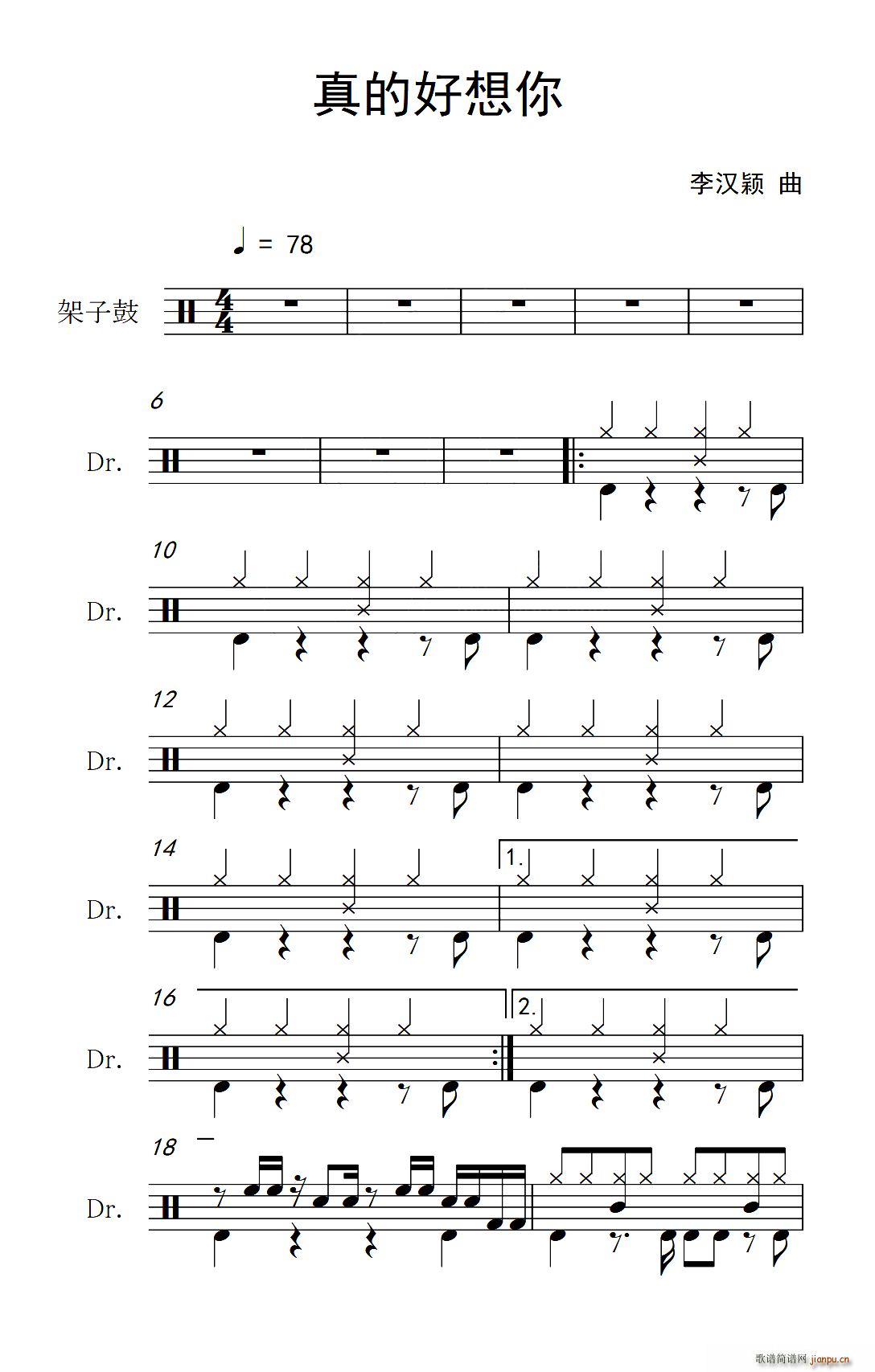 ��ĺ����� ����(���ָ��V)1