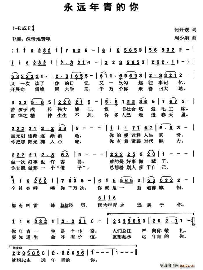 ���h�������(���ָ��V)1