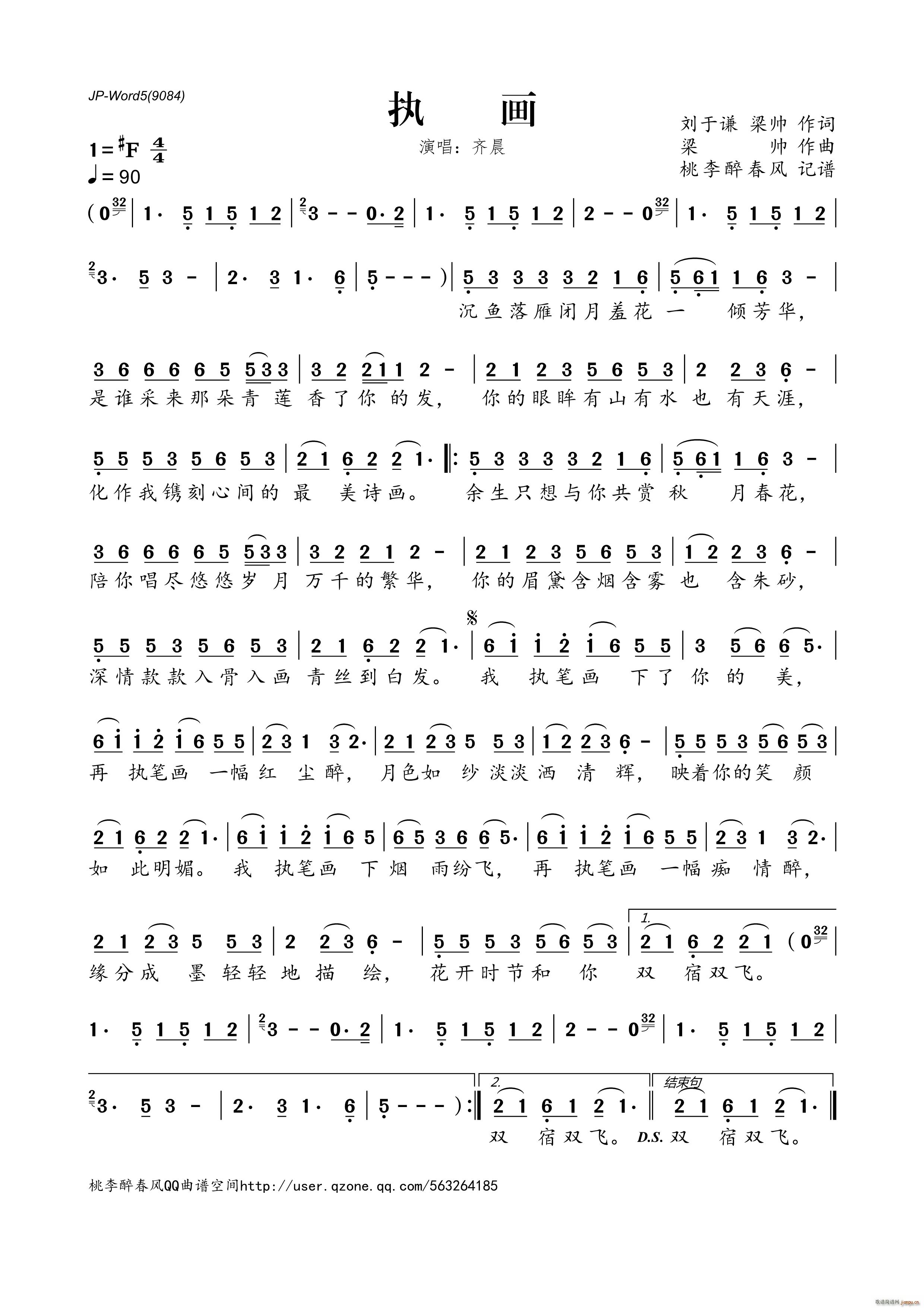 �̮�(hu��)(���ָ��V)1