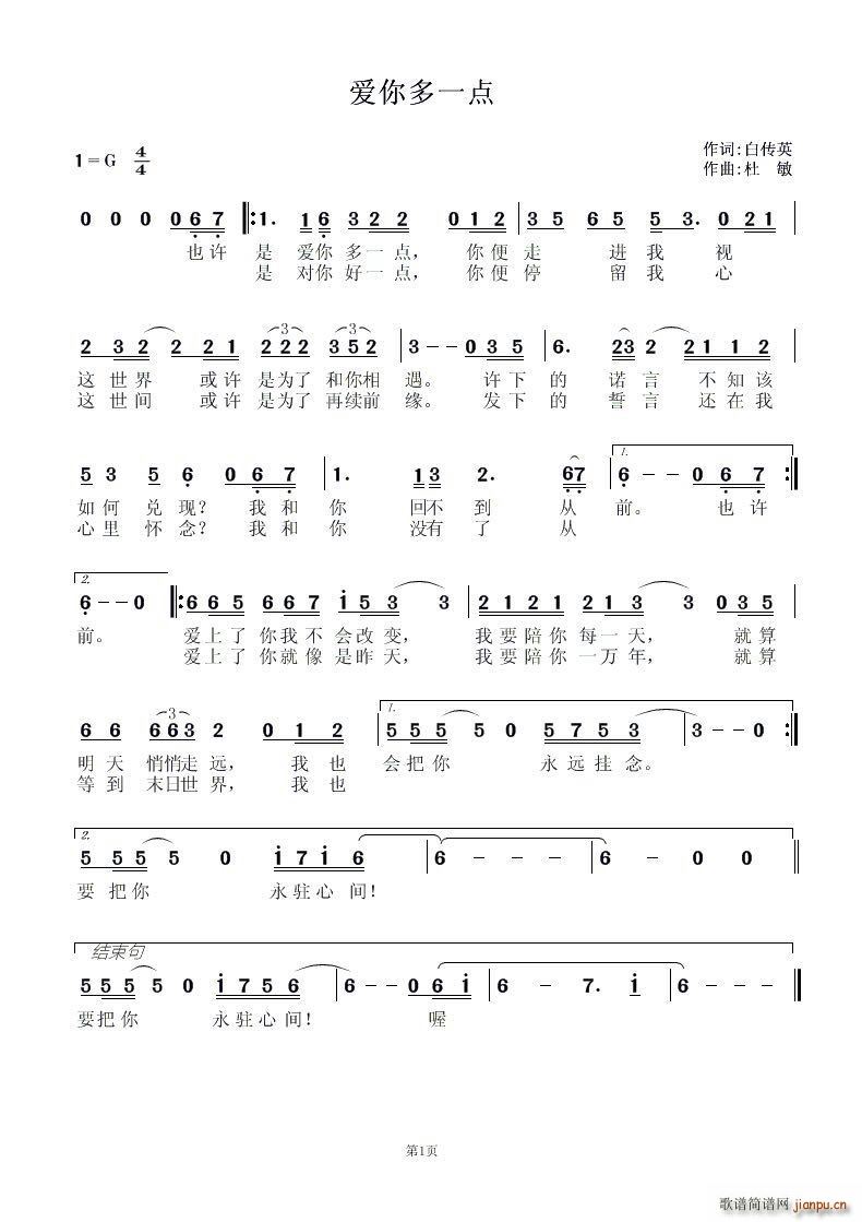 ��(��i)���һ�c(di��n)(���ָ��V)1