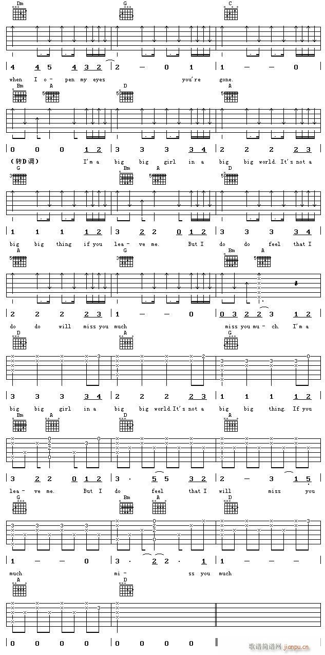 Big word(���ָ��V)3