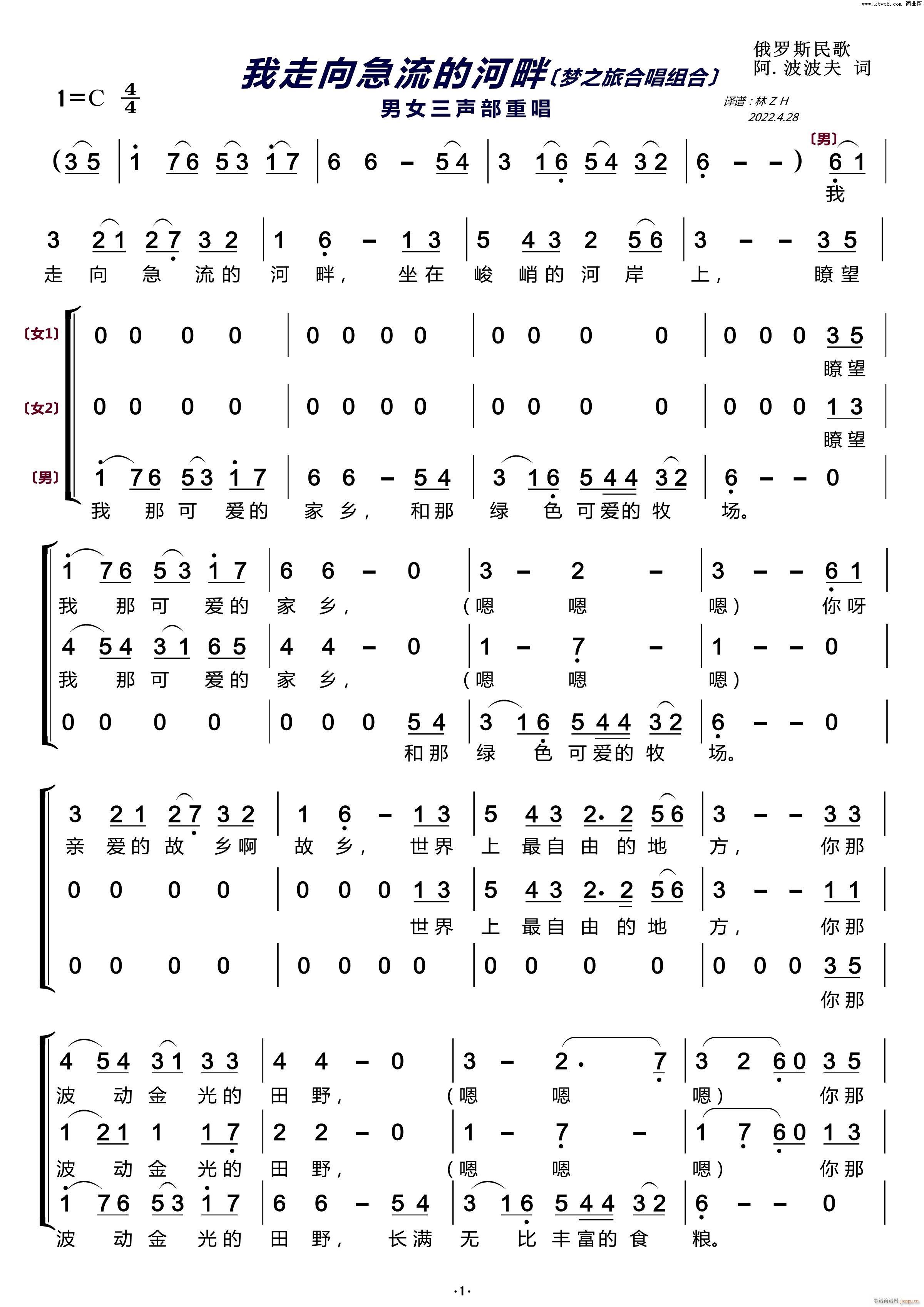 ���������ĺ��� �ϳ��V(�ϳ��V)1