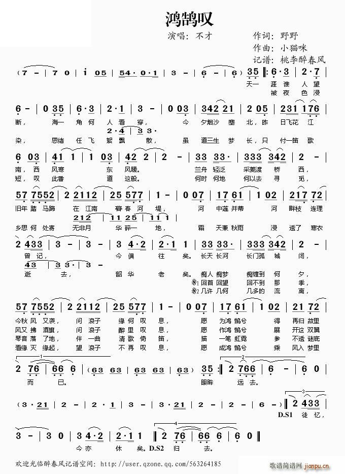 ���]�@(���ָ��V)1