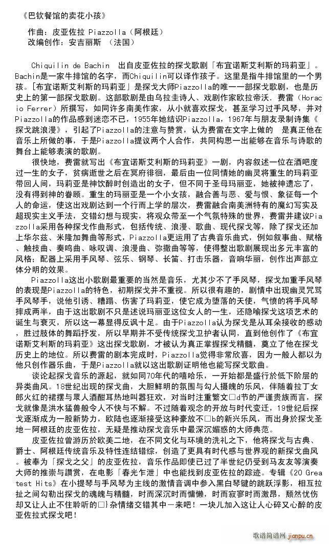 �͚J���^���u(m��i)��С��(���ָ��V)8