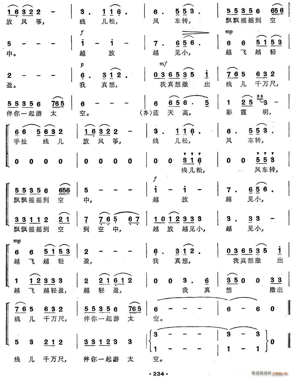 �ļ� �����ϳ�����(���ָ��V)7