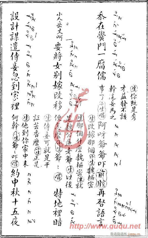 ��(���ָ��V)9