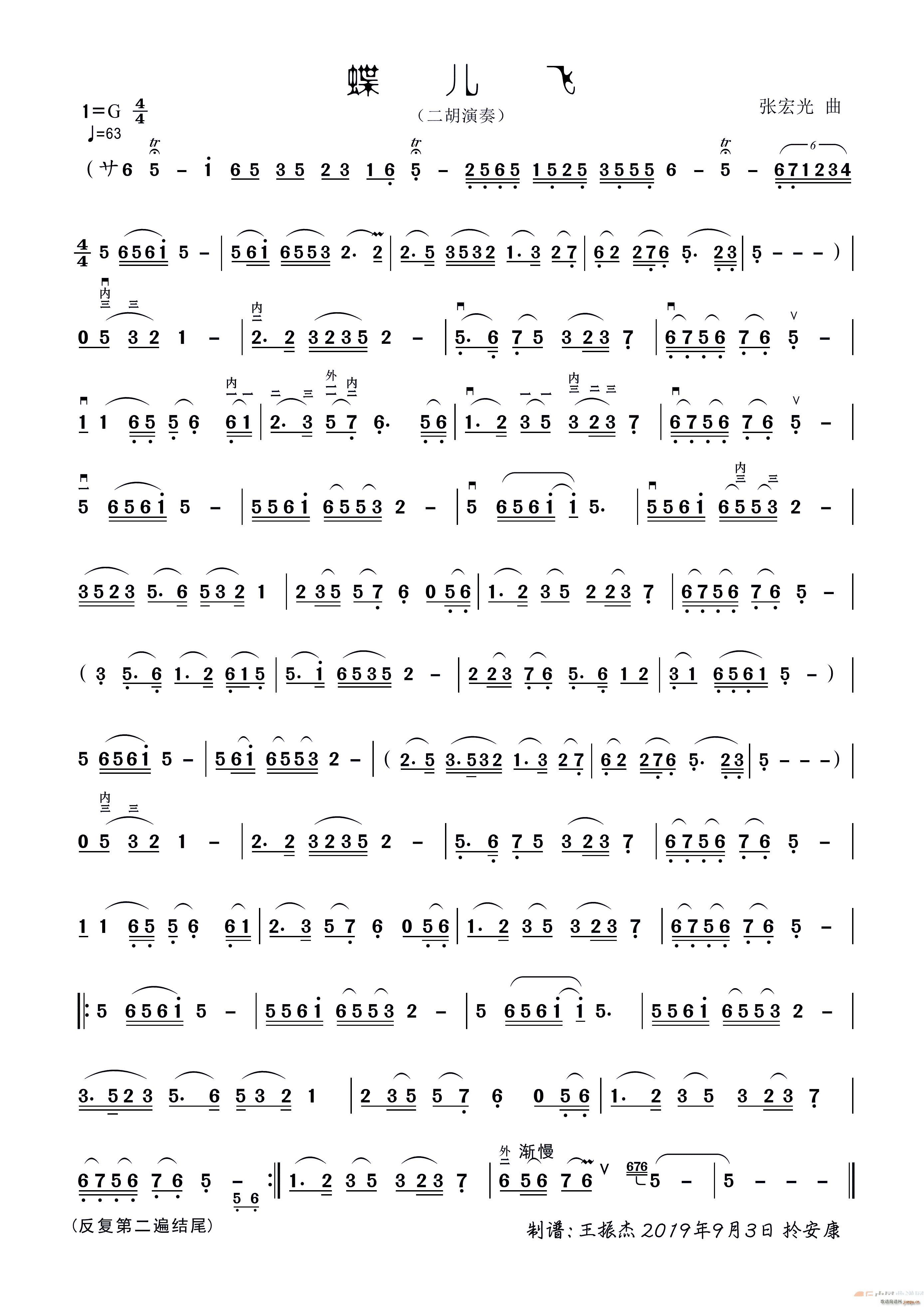 �����w ���������V(���ָ��V)1