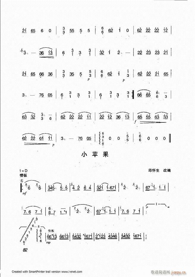 �P�����T(m��n) Ŀ�ǰ�� 61 118(�Ź~�P���V)22