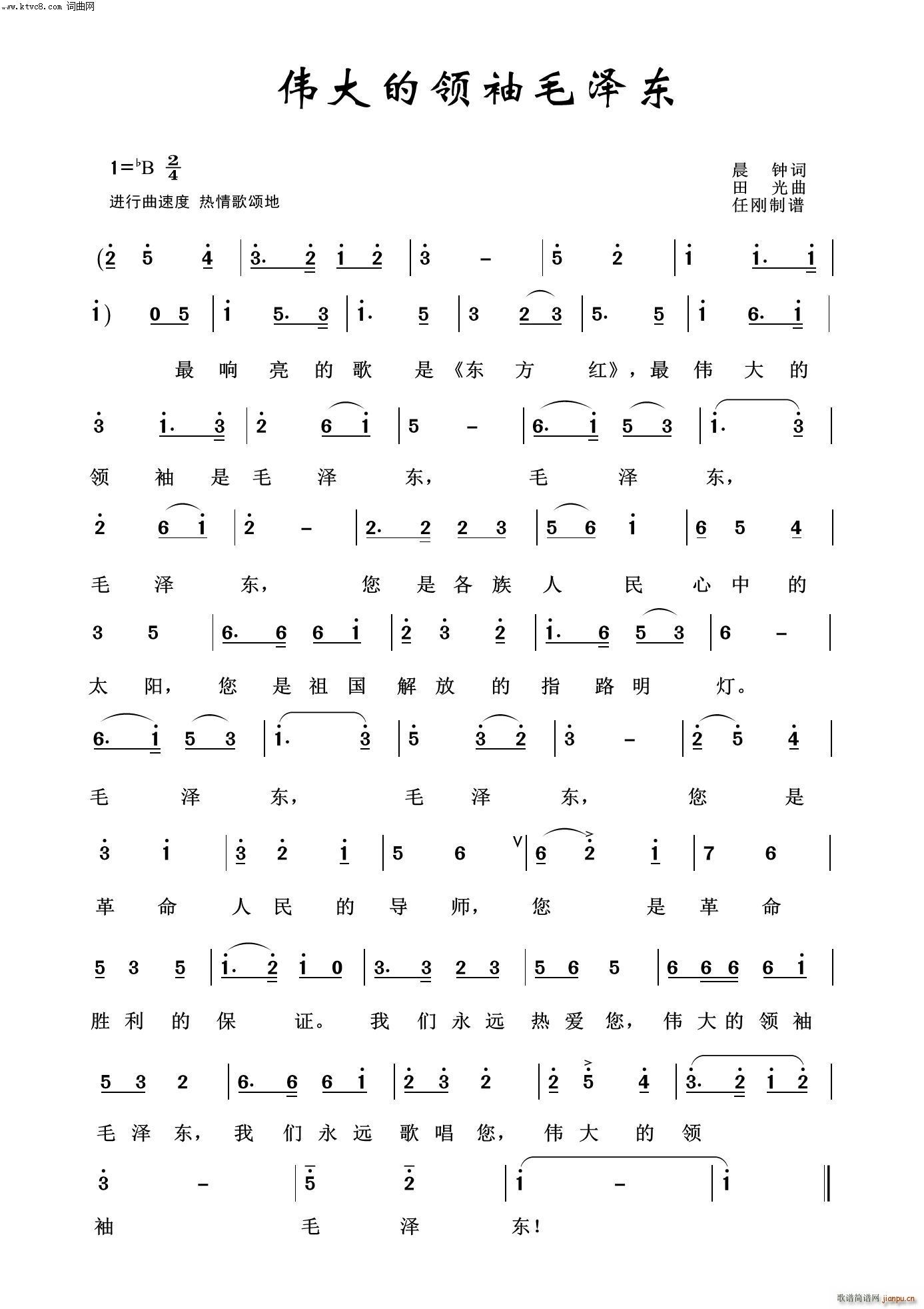 ������I(l��ng)��ë�ɖ| ë�ɖ|�100��(ʮ�ּ�����)1