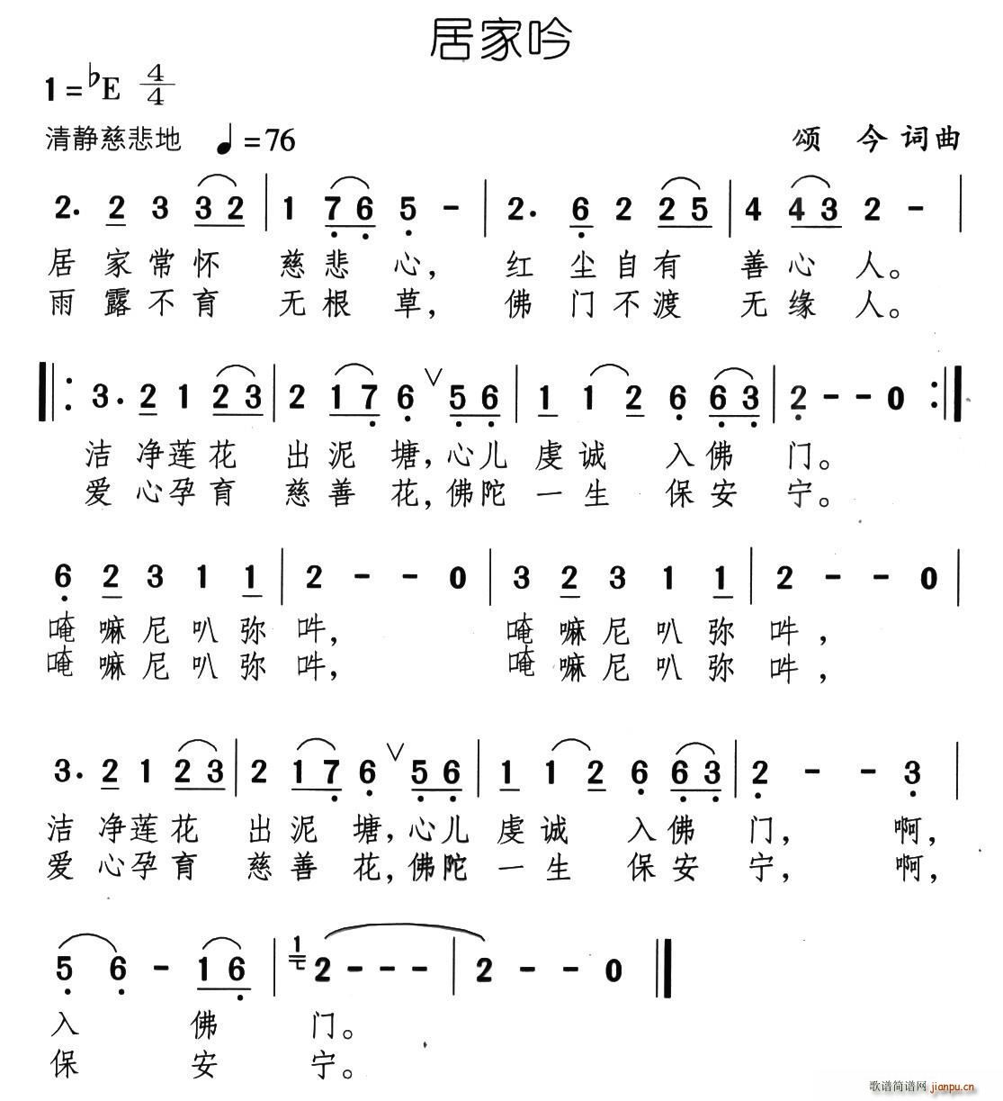 �Ӽ��� ���� ��ʿ��(ʮ�ּ�����)1