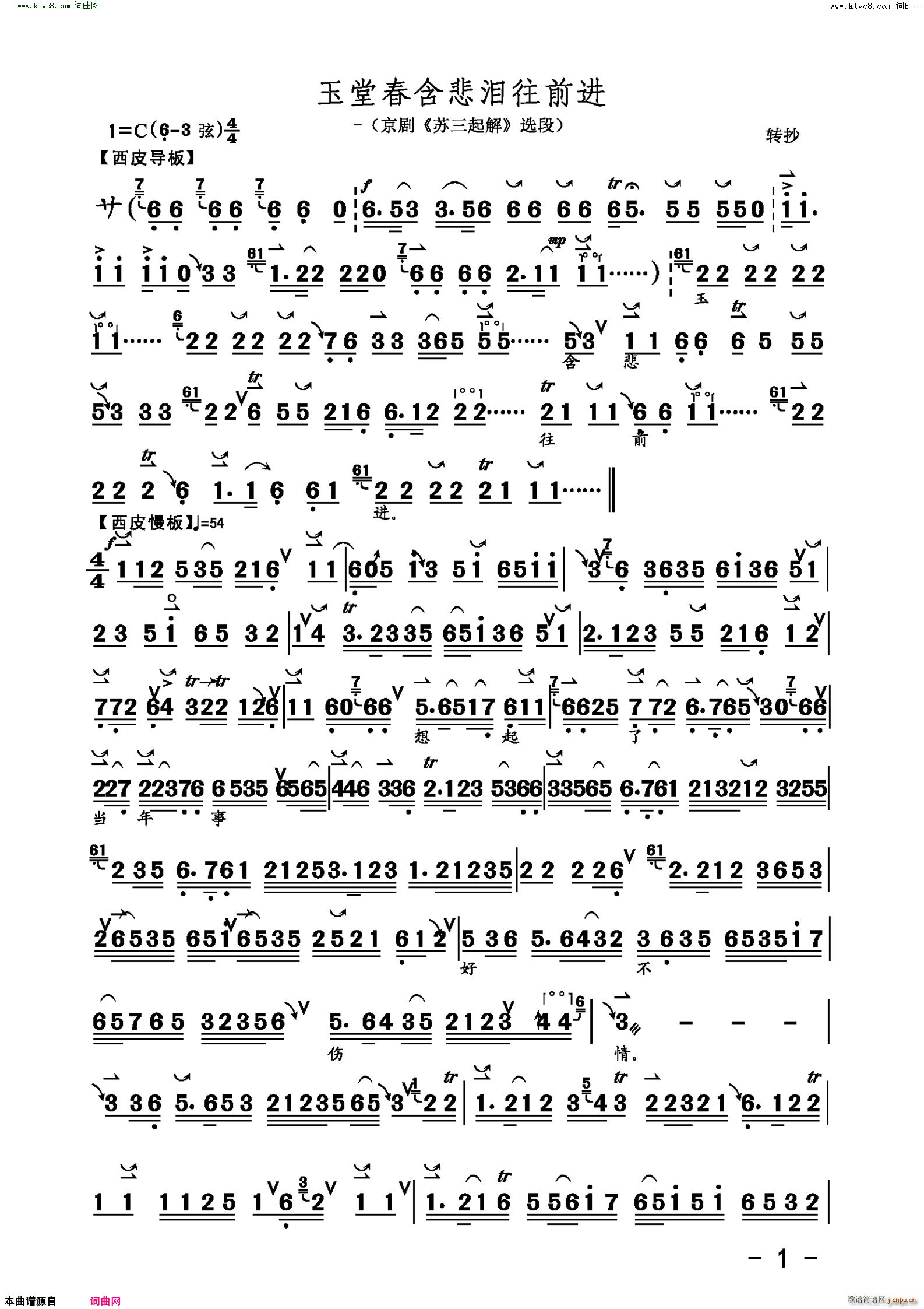 ���ô������I��ǰ�M(j��n)(�������V)1