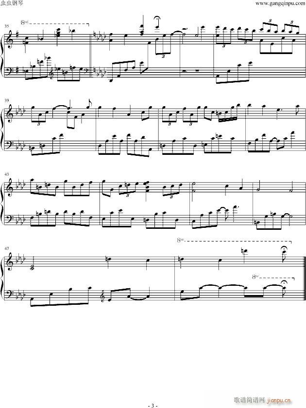 Badaeul Son Yul(����V)3