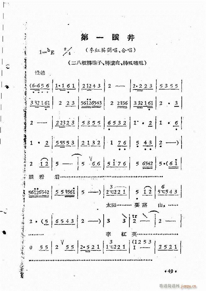 ����ԥ��Ժ�r(sh��)�b��ǻ�x�� ��һ��Ŀ�ǰ��1 50(ԥ�����V)59