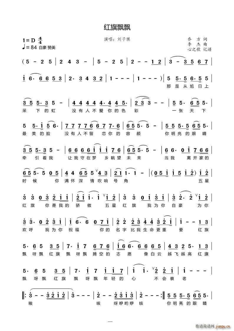 �t���h�h ������(���ָ��V)1