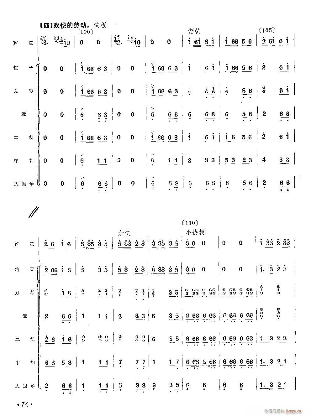 ��ɽ̖�� �J�Ϫ���(���V)8