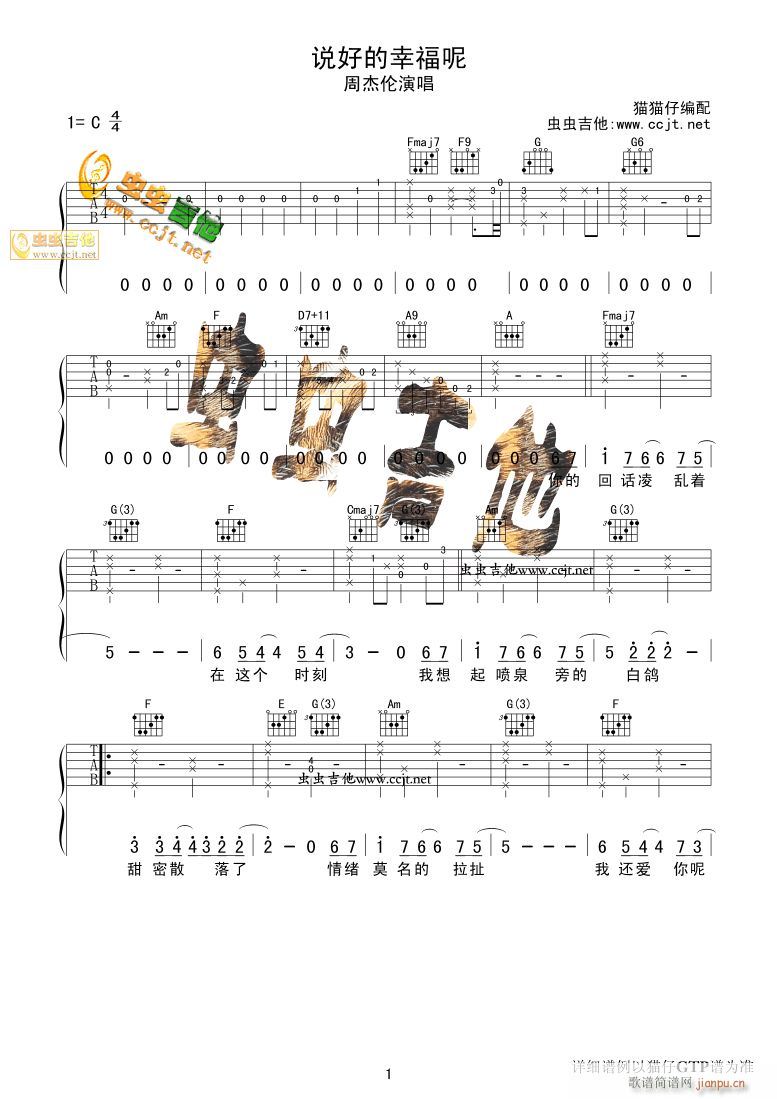 �f(shu��)�õ��Ҹ���-(�����V)1