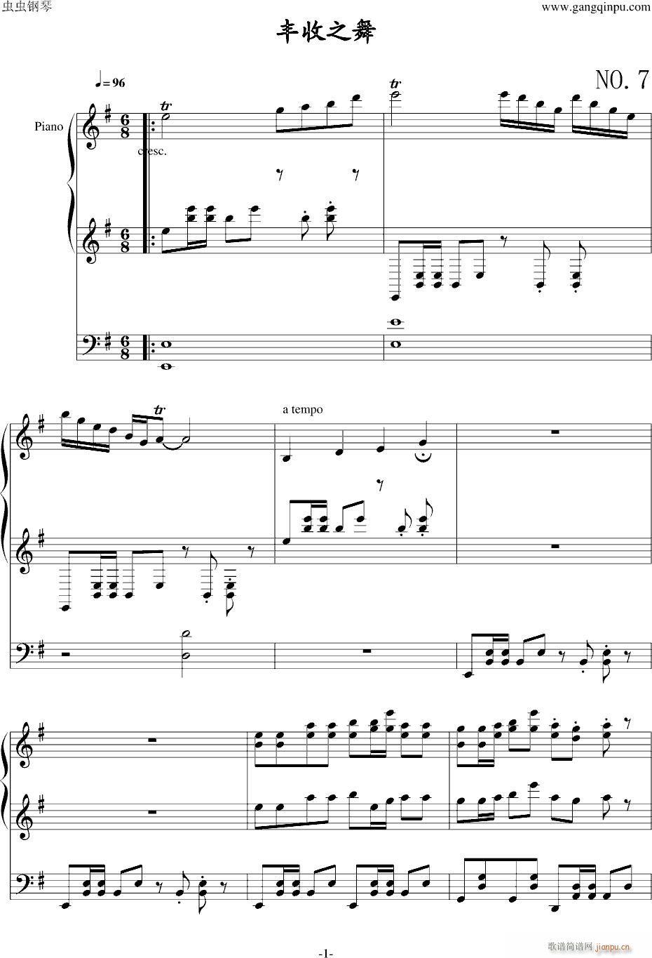 �S��֮��(�Ѻ��V)1