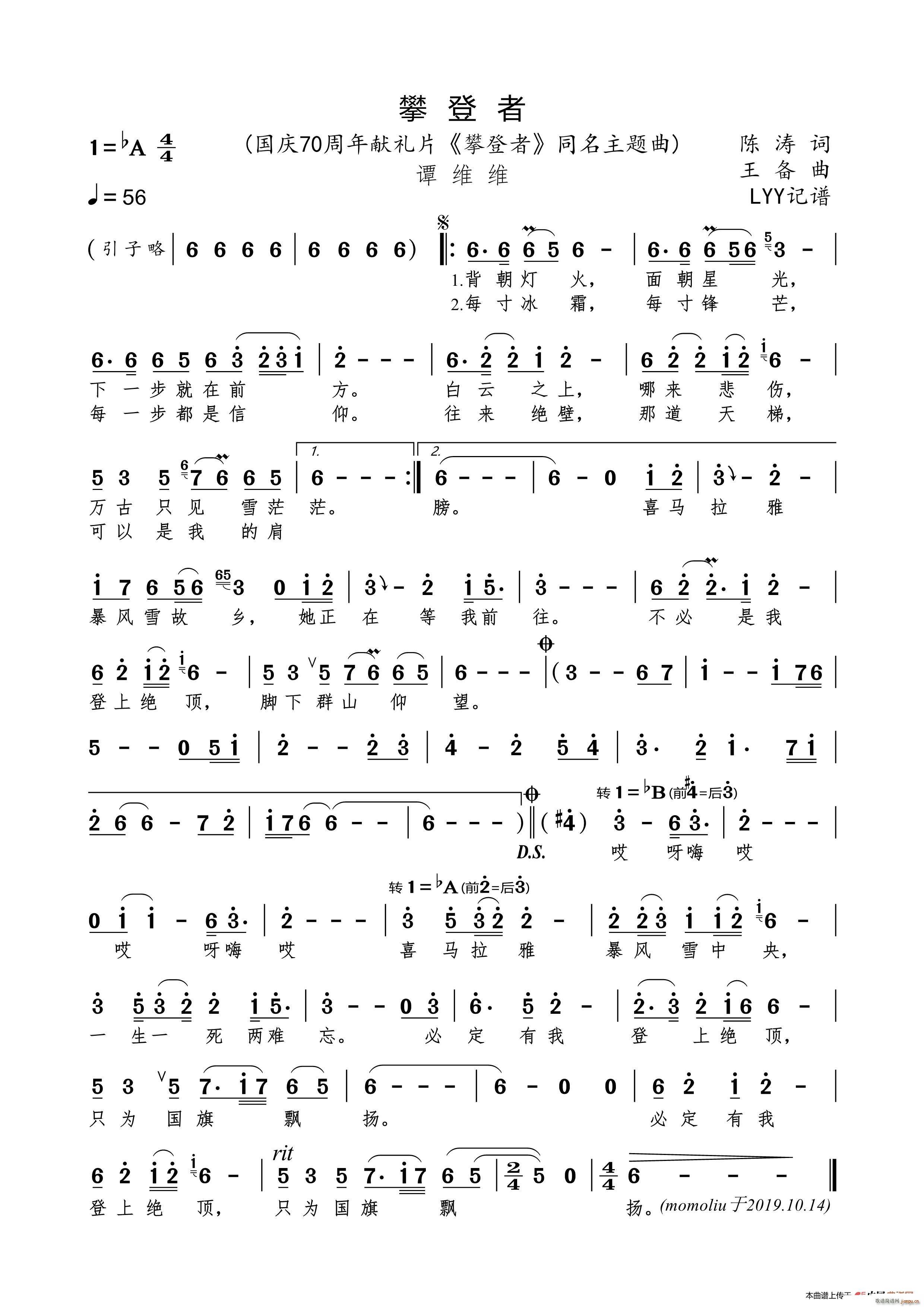 �ʵ��� ͬ���Ӱ���}��(ʮ�ּ�����)1