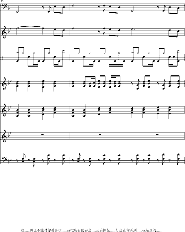 ���y���Ҳ���(����V)17