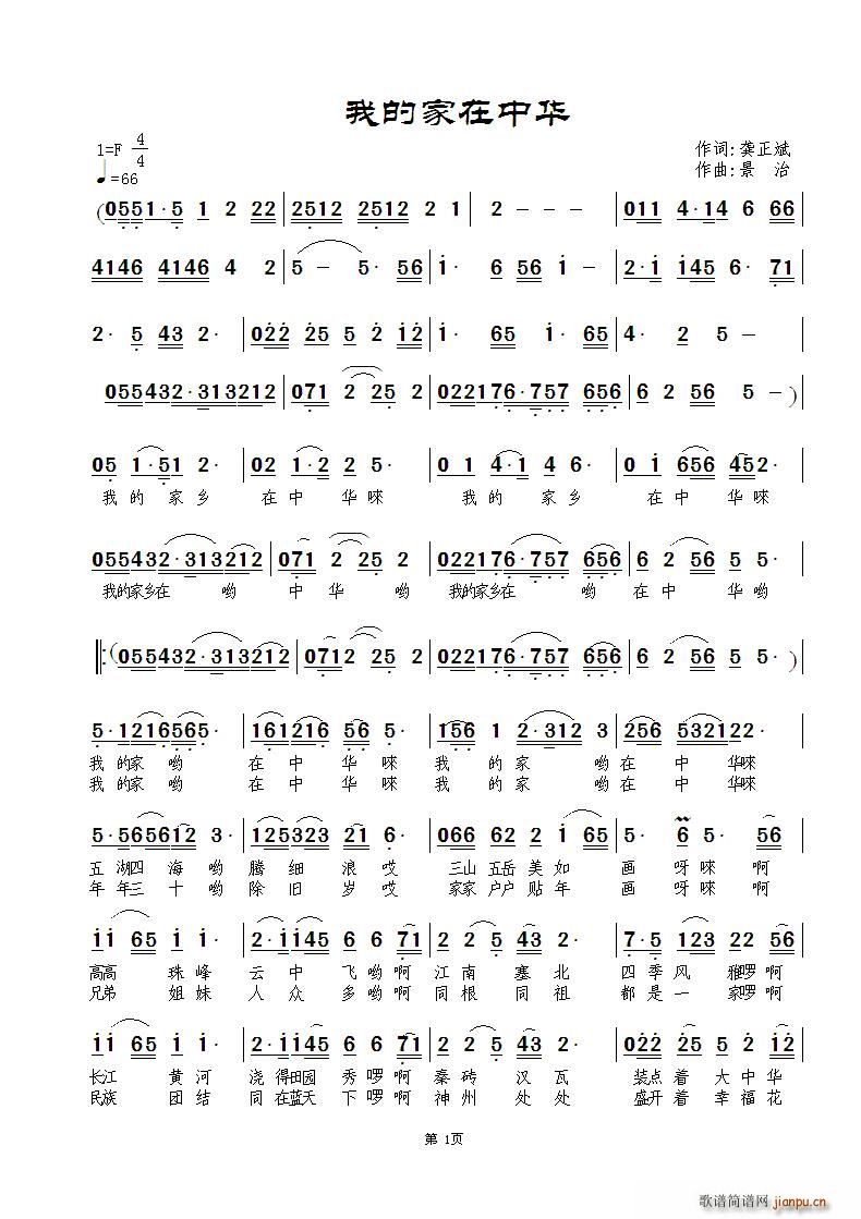 �ҵļ������A(���ָ��V)1