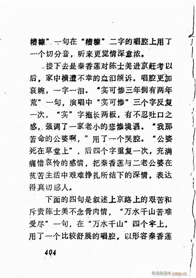 �V��������ǻ�x �� 361 428(�������V)44