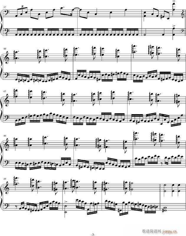 Stormy Night(����V)3