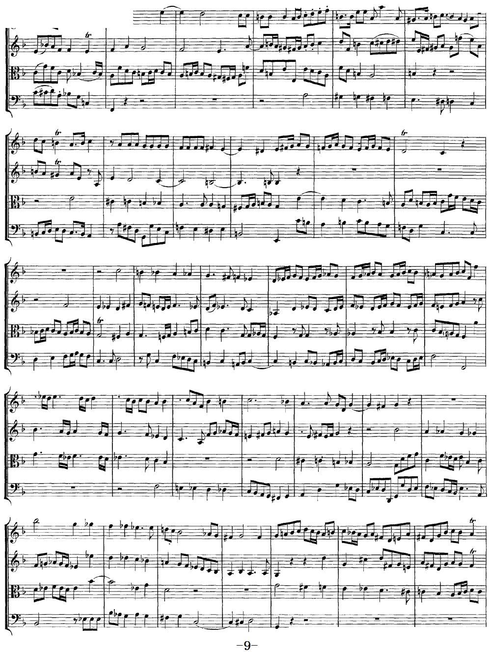 Mozart Quartet No 13 in D Minor K 173(���V)9