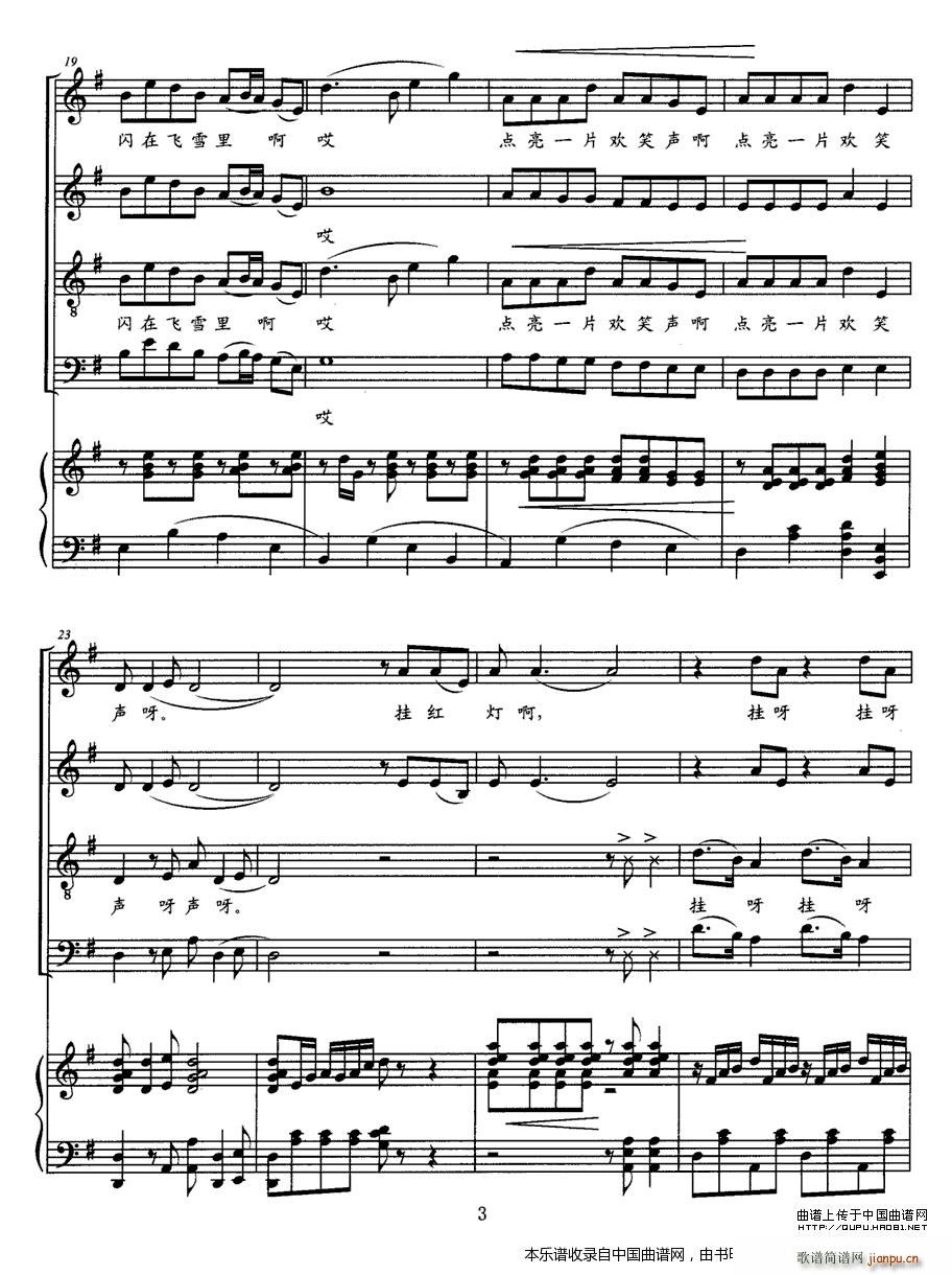 ��t�� ����񴾎�ϳ� �ϳ��V(�ϳ��V)3