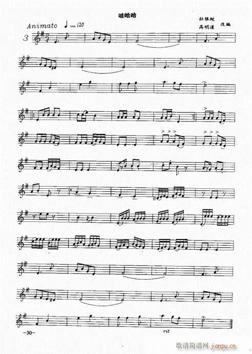 �_�˹�������(sh��)�ý̳�21-40(ʮ�ּ�����)10