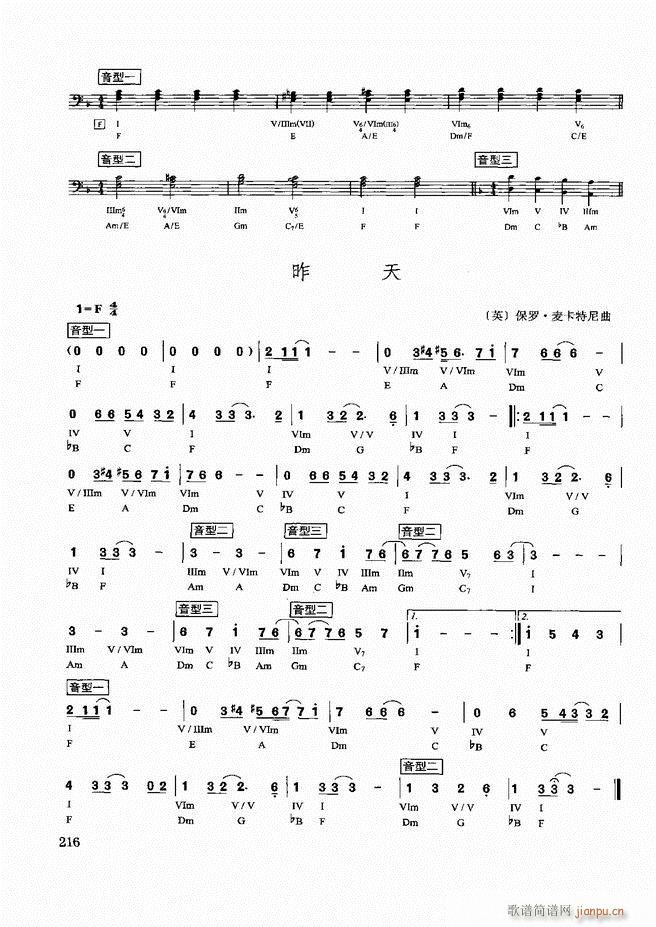 �������d������(sh��)�ý̳�181 240(ʮ�ּ�����)36