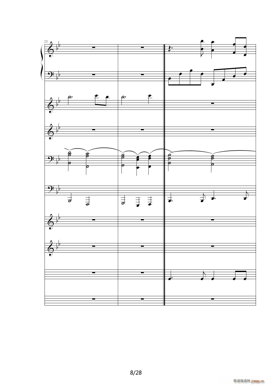 ������Voyegeur ��B�{(����V)8