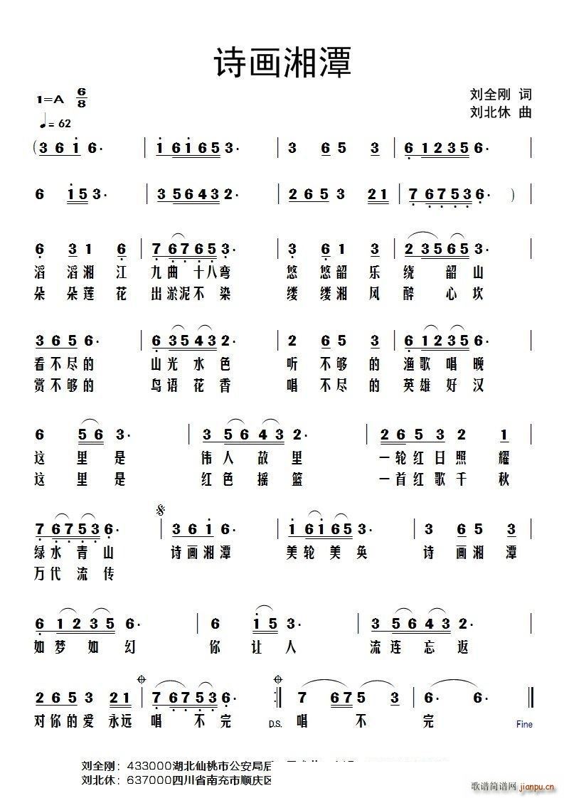 Ԋ(sh��)Ԓ(hu��)��̶(���ָ��V)1