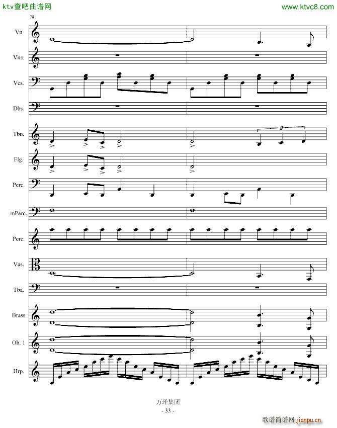 ���㽻�Ԋ(sh��)������(����V)32