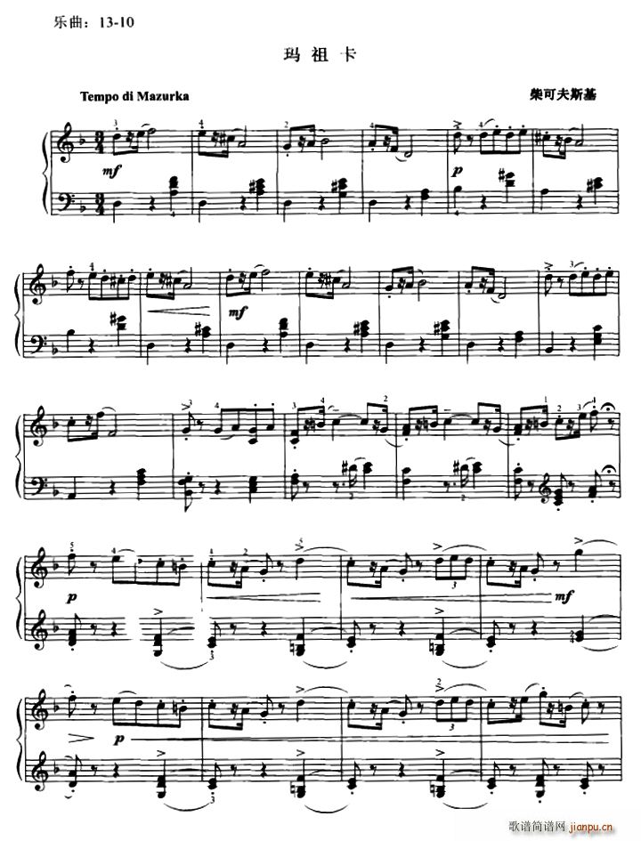 ���濨 ��Ʒ�˹��������(����V)1