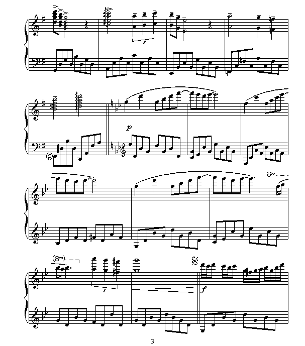 �ǿ�(����V)3