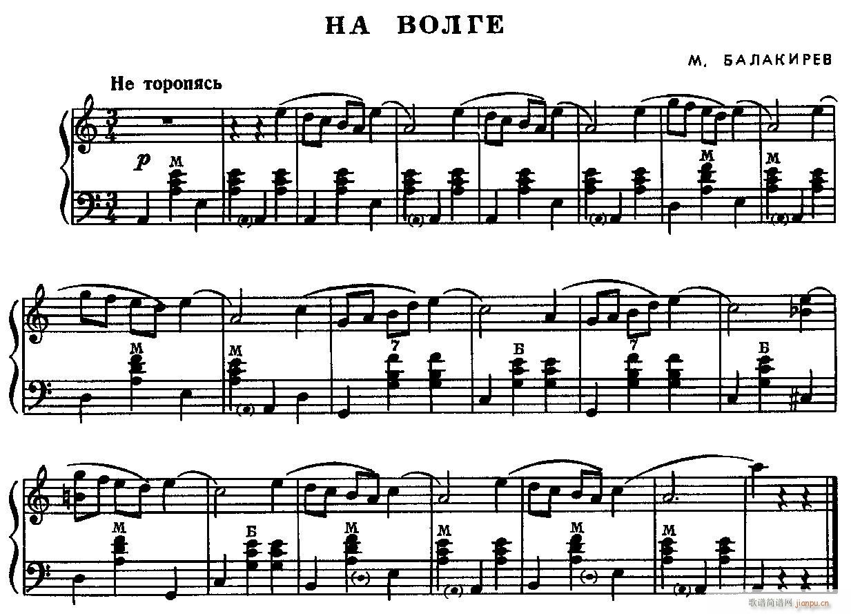 na_volge-���L(f��ng)��(���L(f��ng)���V)1