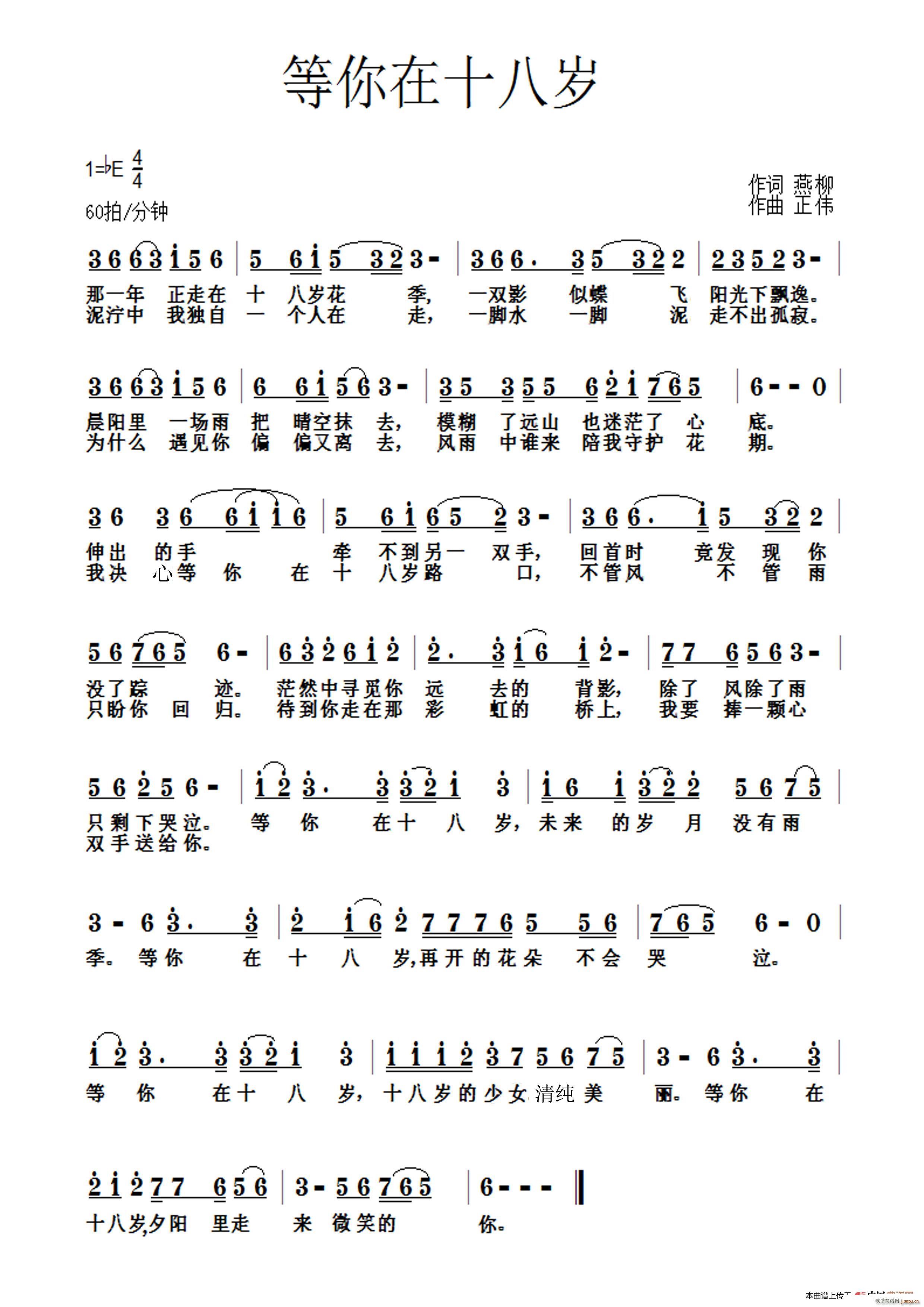 ������ʮ�˚q(���ָ��V)1