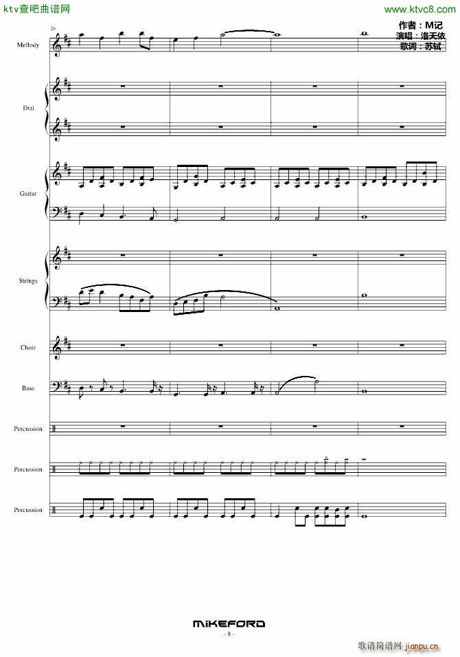 ���¹��yȫ(����V)15