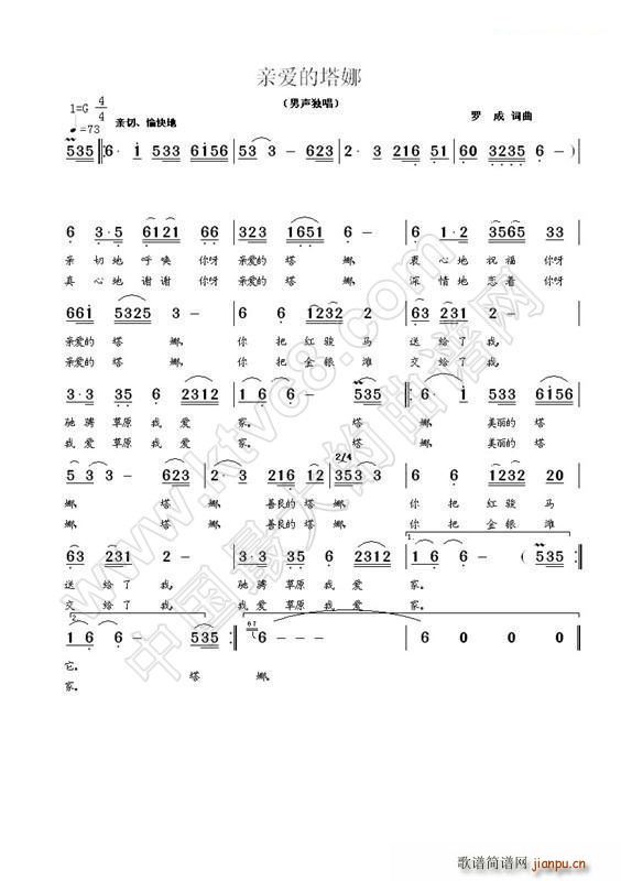 �H��(��i)������ �ɹŸ�����(j��ng)��(ʮ�ּ�����)1