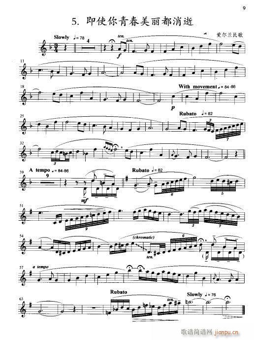 ��ʹ���ഺ����������(�λɹ��V)1